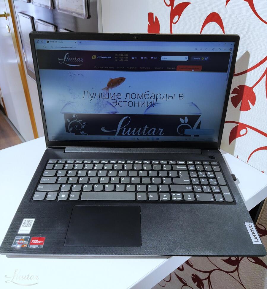 Sülearvuti Lenovo V15G4 