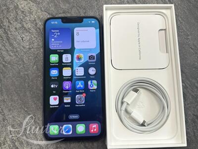 Mobiiltelefon Apple iPhone 14 (A882)128GB