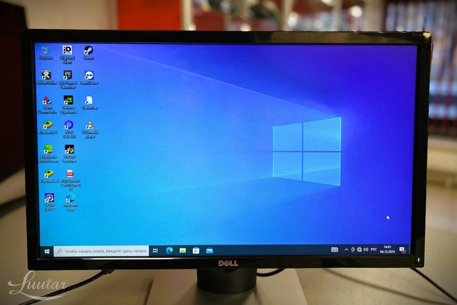 Monitor Dell SE2417HGX