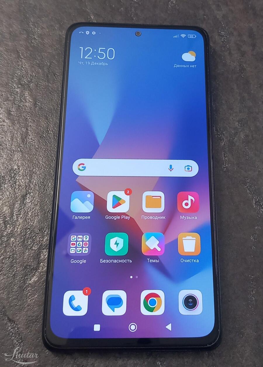 Mobiiltelefon Xiaomi Redmi Note 10 Pro 128GB