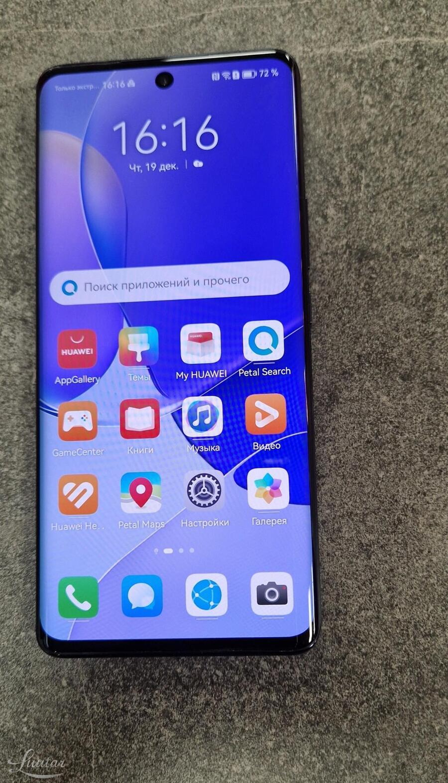 Mobiiltelefon Huawei Nova 9 128 Gb