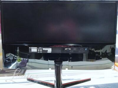 Monitor LG 27MP59G-P