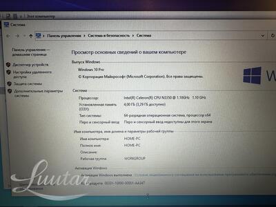 Sülearvuti Lenovo V110-15IAP