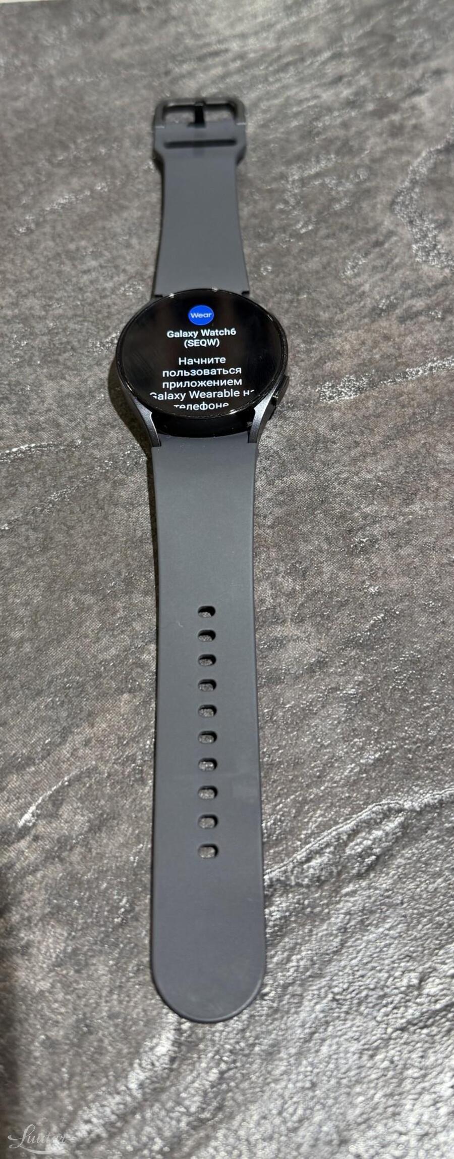 Nutikell Samsung Galaxy Watch 6 40mm