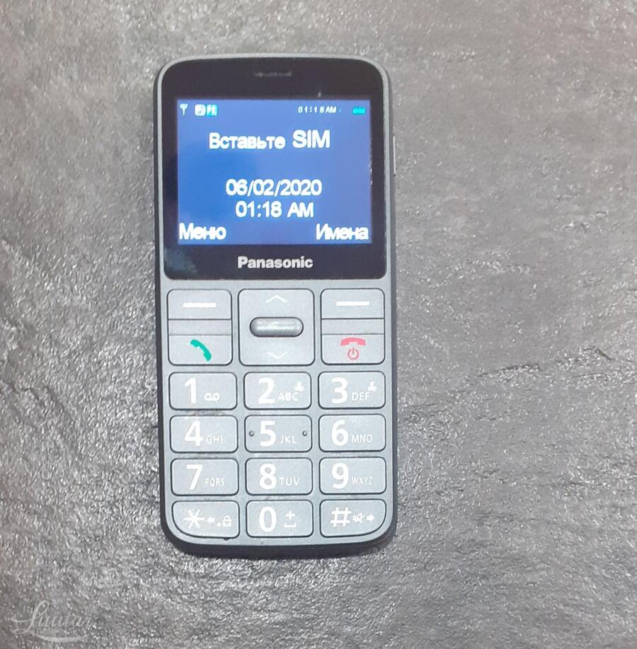 Mobiiltelefon Panasonic KX-TU160