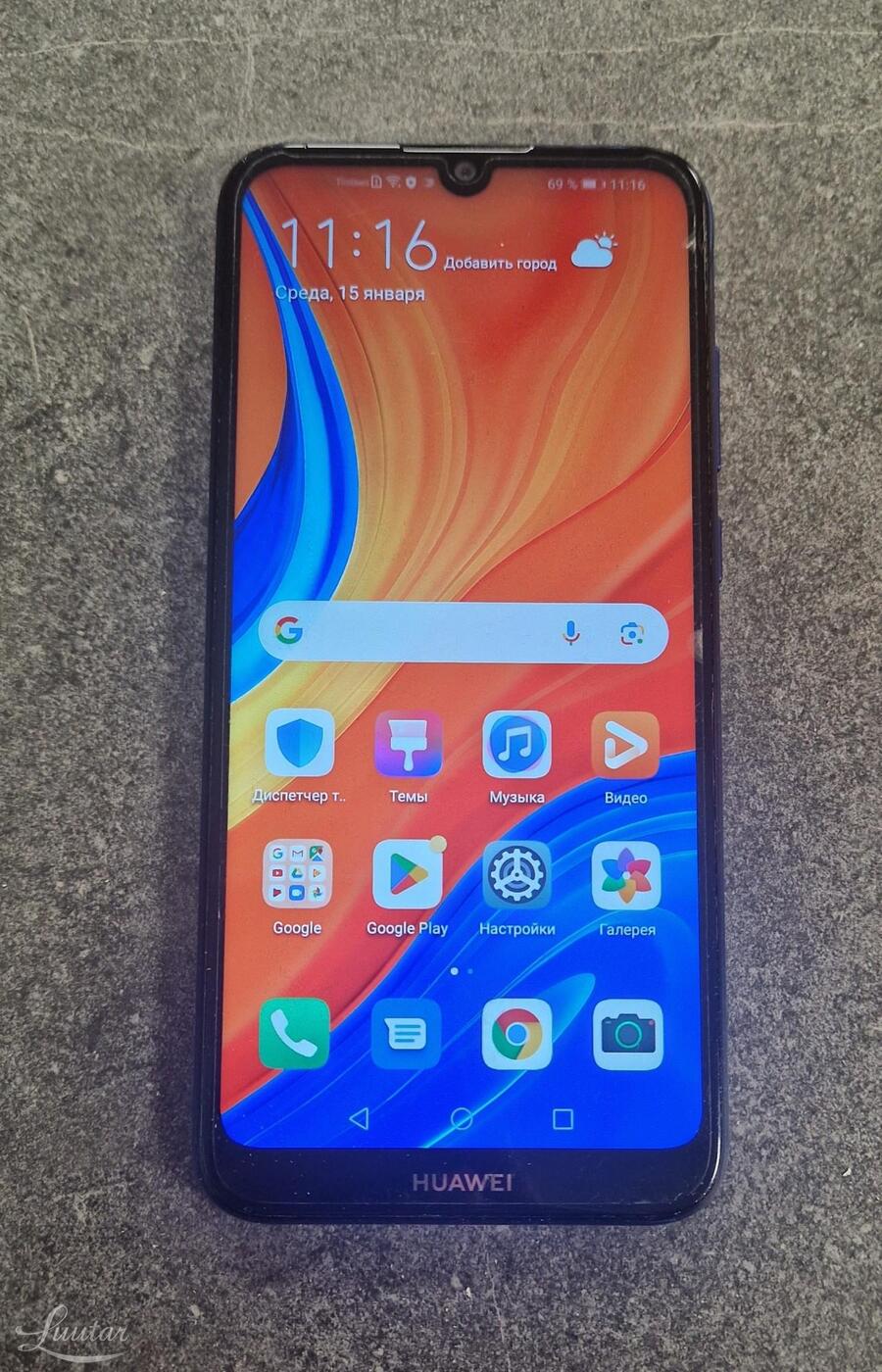 Mobiiltelefon Huawei Y6s