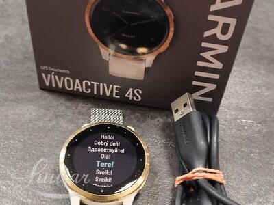 Nutikell Garmin Vivoactive 4s