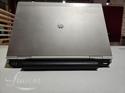 Sülearvuti HP Elite Book 2570p