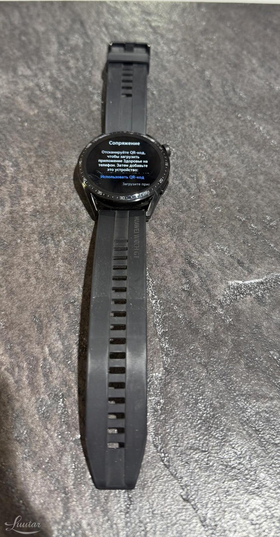 Nutikell  Huawei Watch GT3