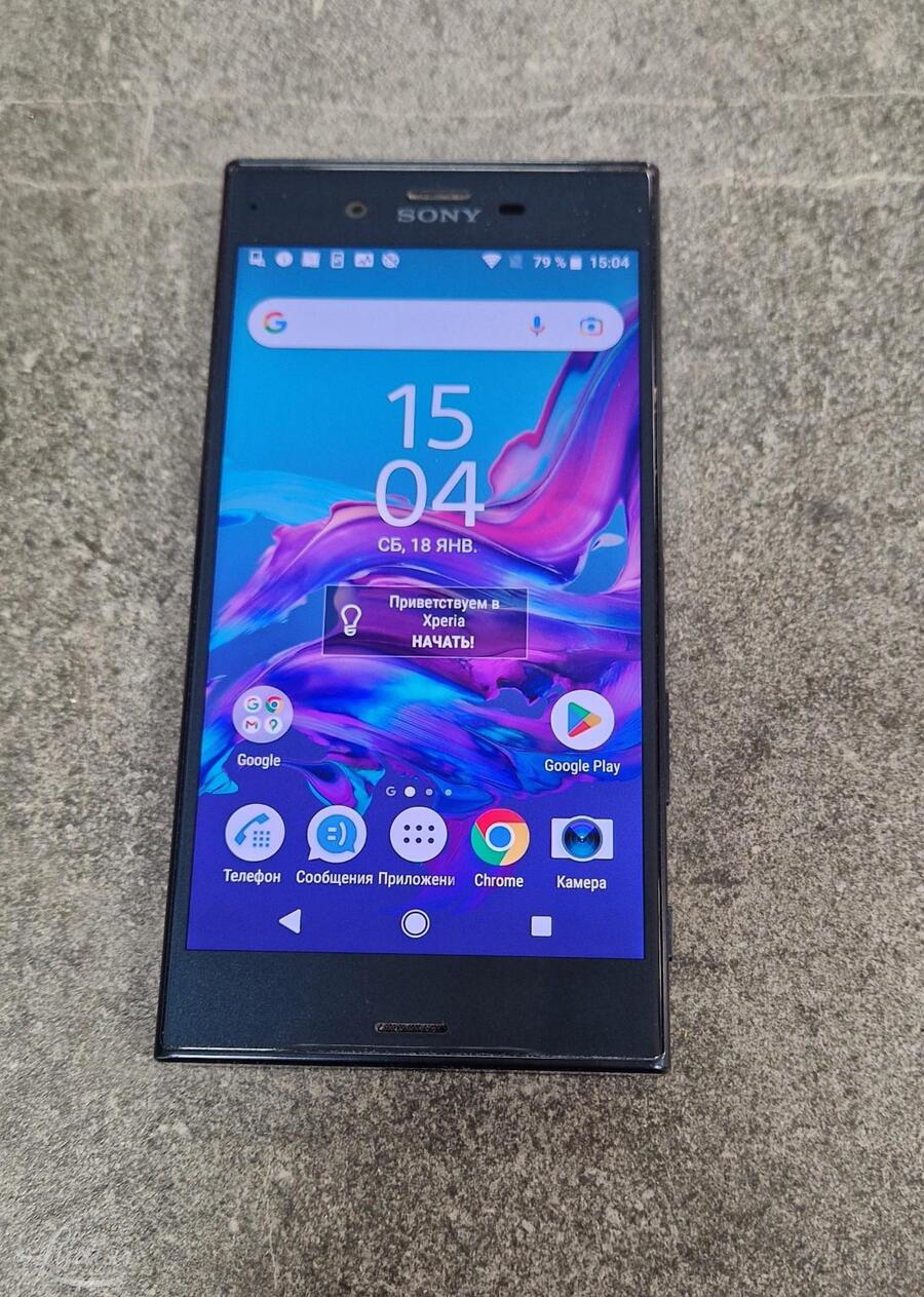 Mobiiltelefon Sony Xperia XZ F8331 32GB