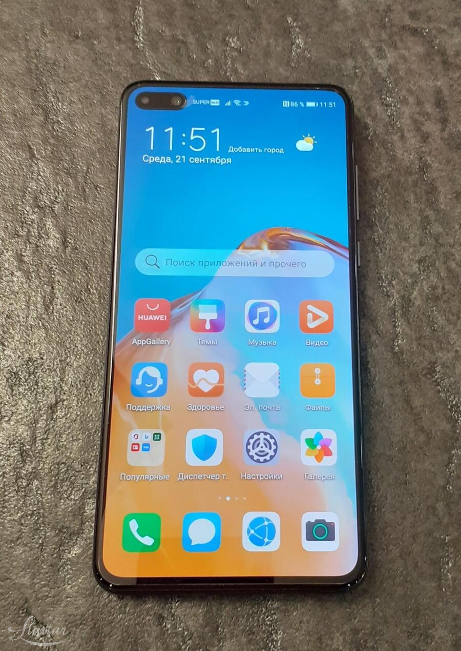 Mobiiltelefon Huawei P40 5G 128Gb