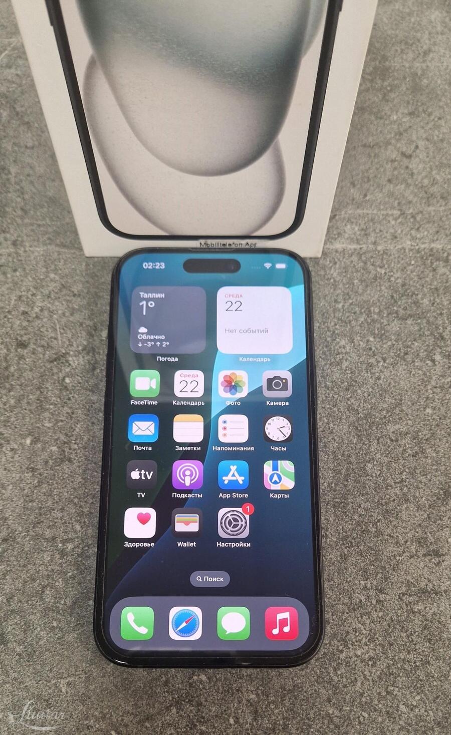 Mobiiltelefon Apple iPhone 15 128GB