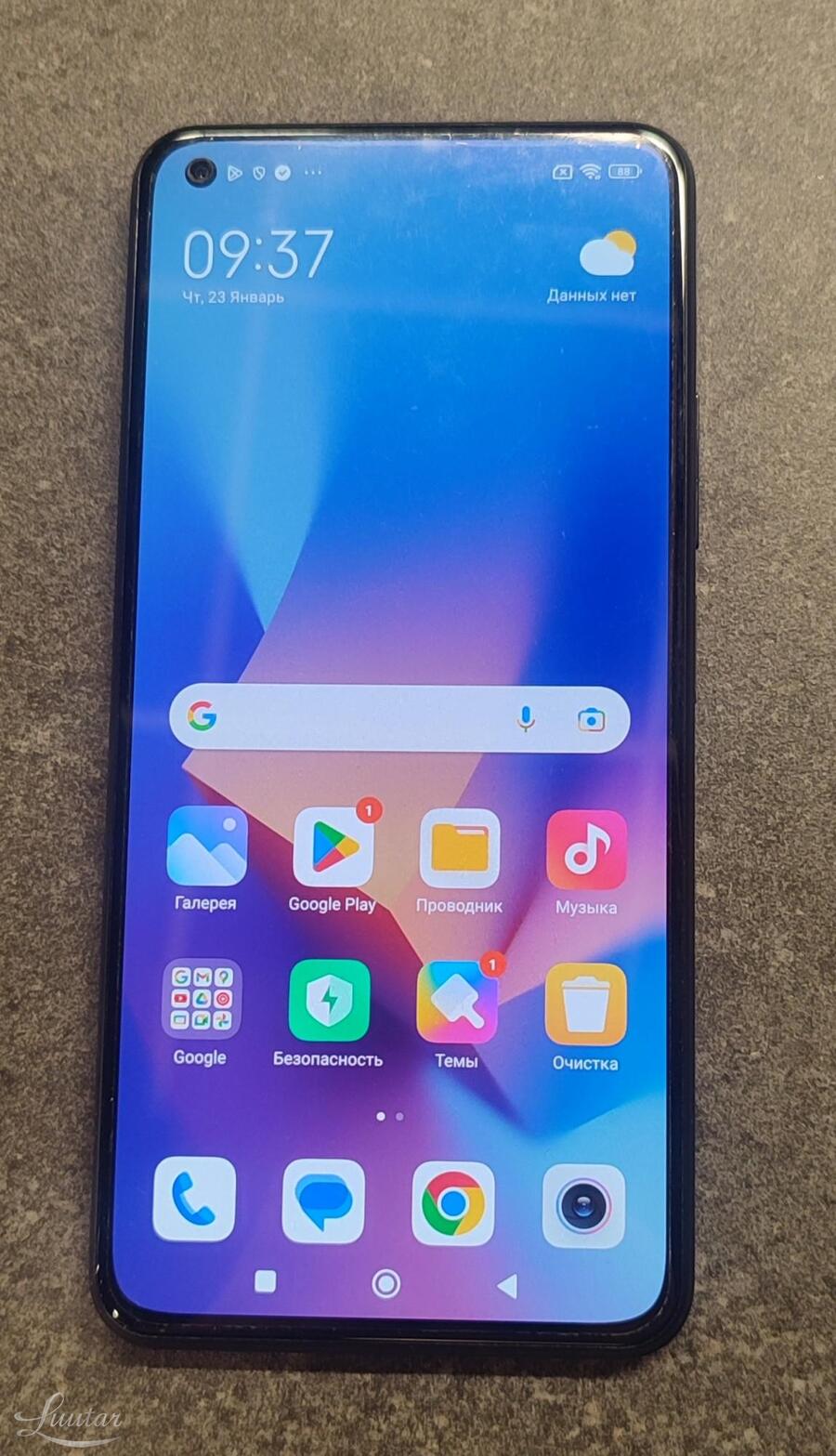 Mobiiltelefon Xiaomi 11 Lite 128gb