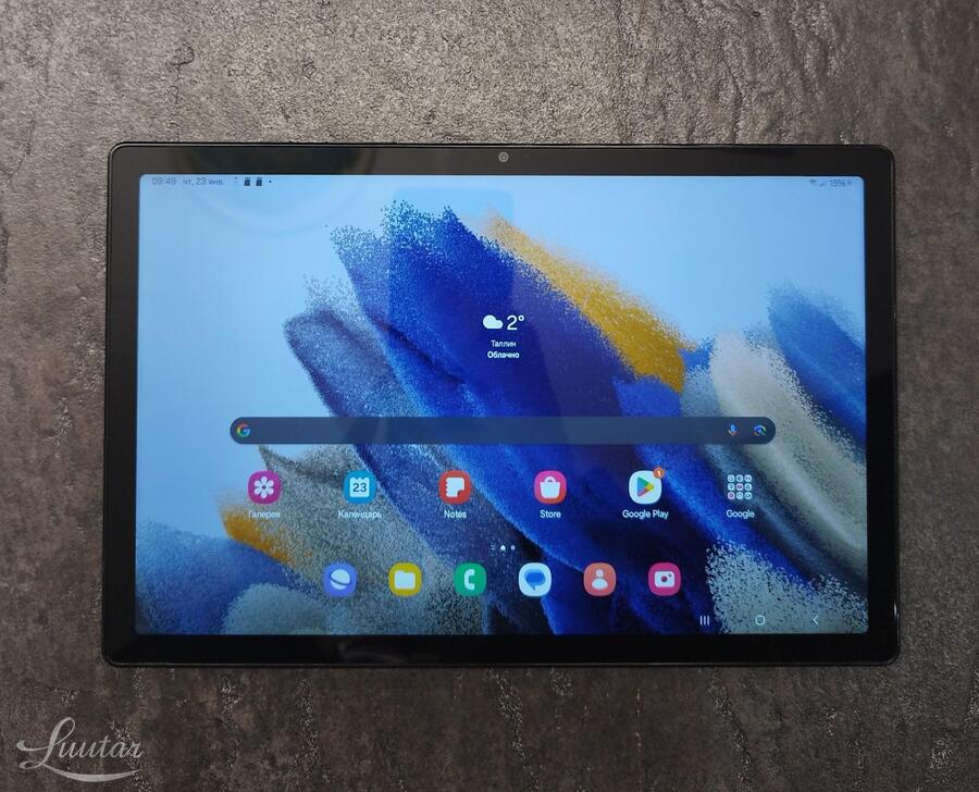 Tahvelarvuti Samsung Galaxy Tab A8 32GB