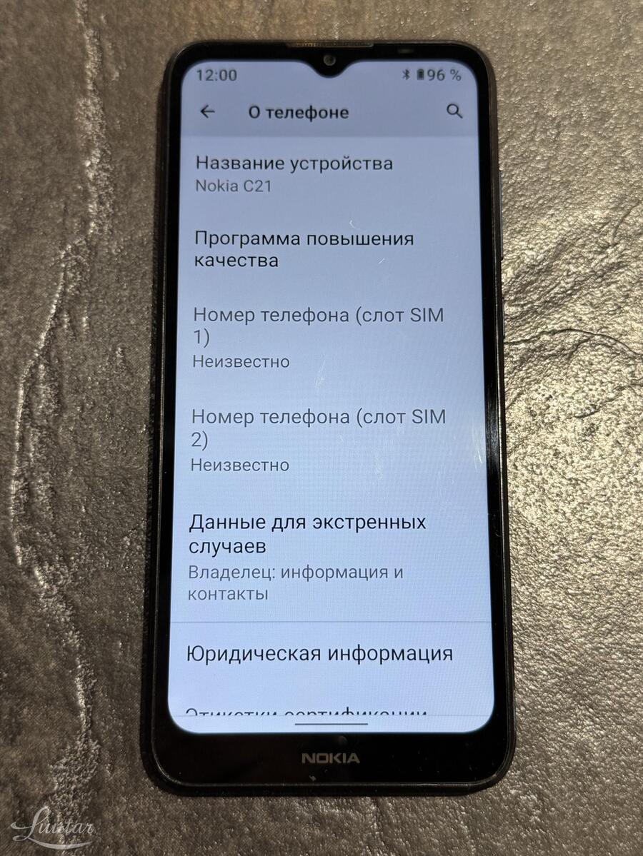 Mobiiltelefon Nokia C20