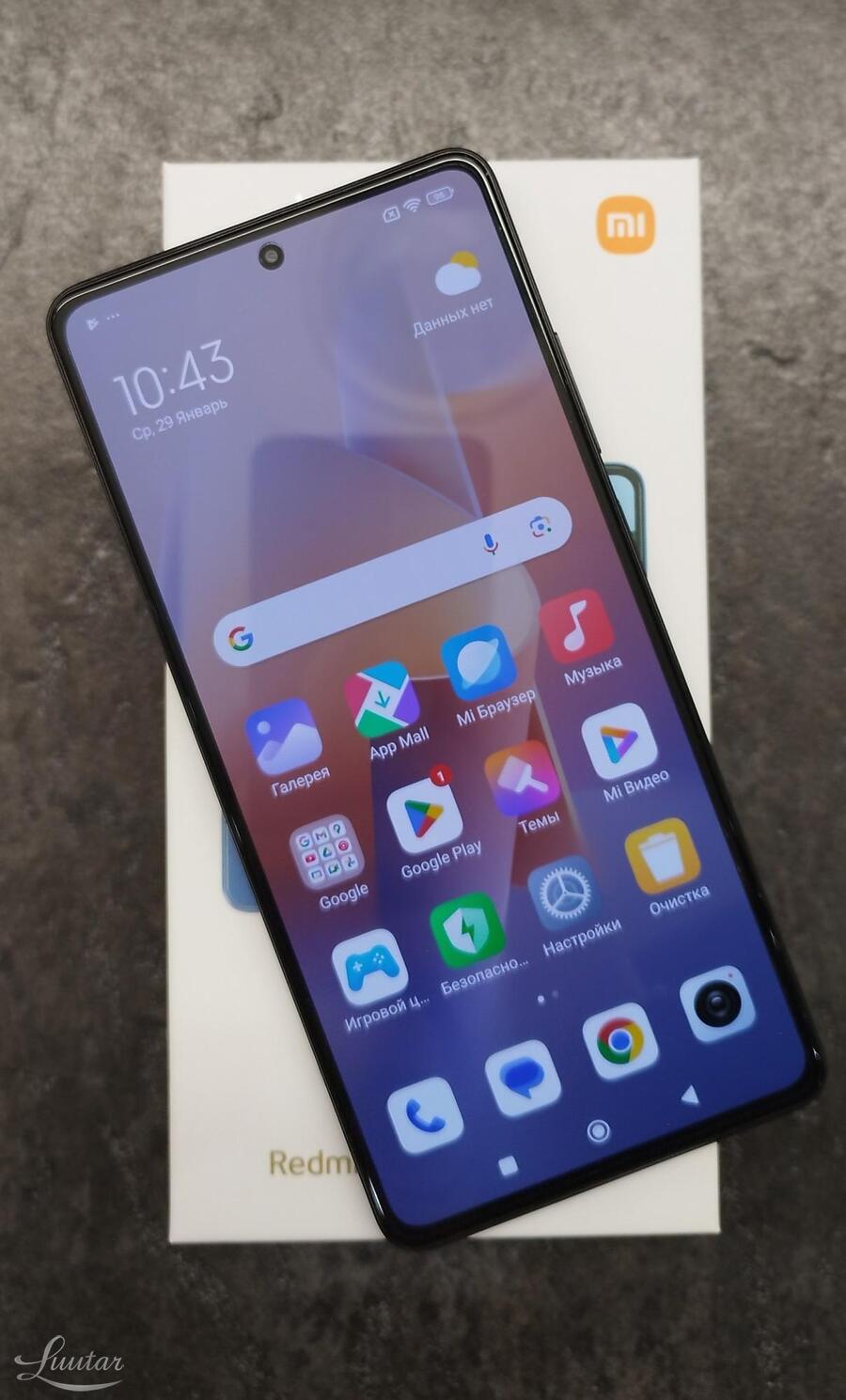 Mobiiltelefon Xiaomi Redmi Note 12 Pro 5G 128GB