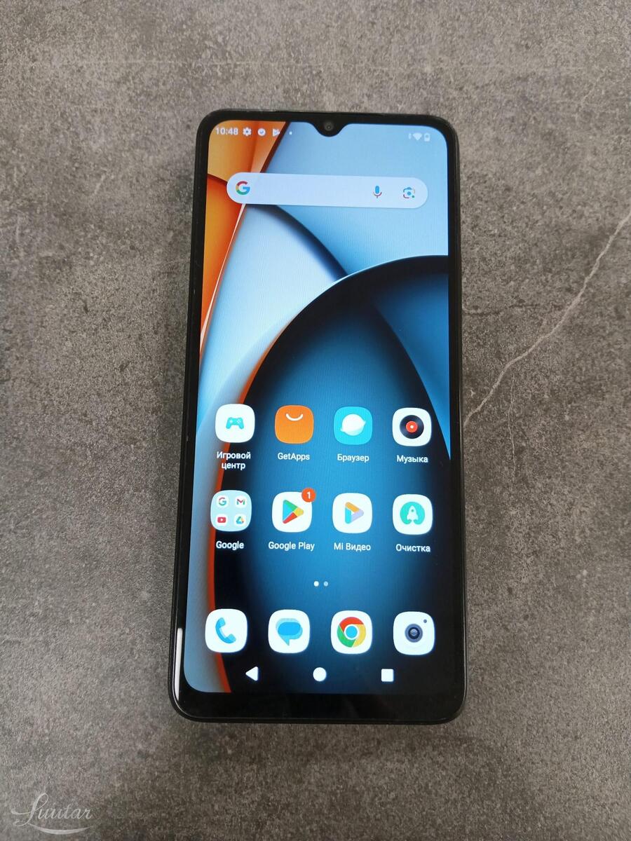 Mobiiltelefon Xiaomi Redmi A3 64GB