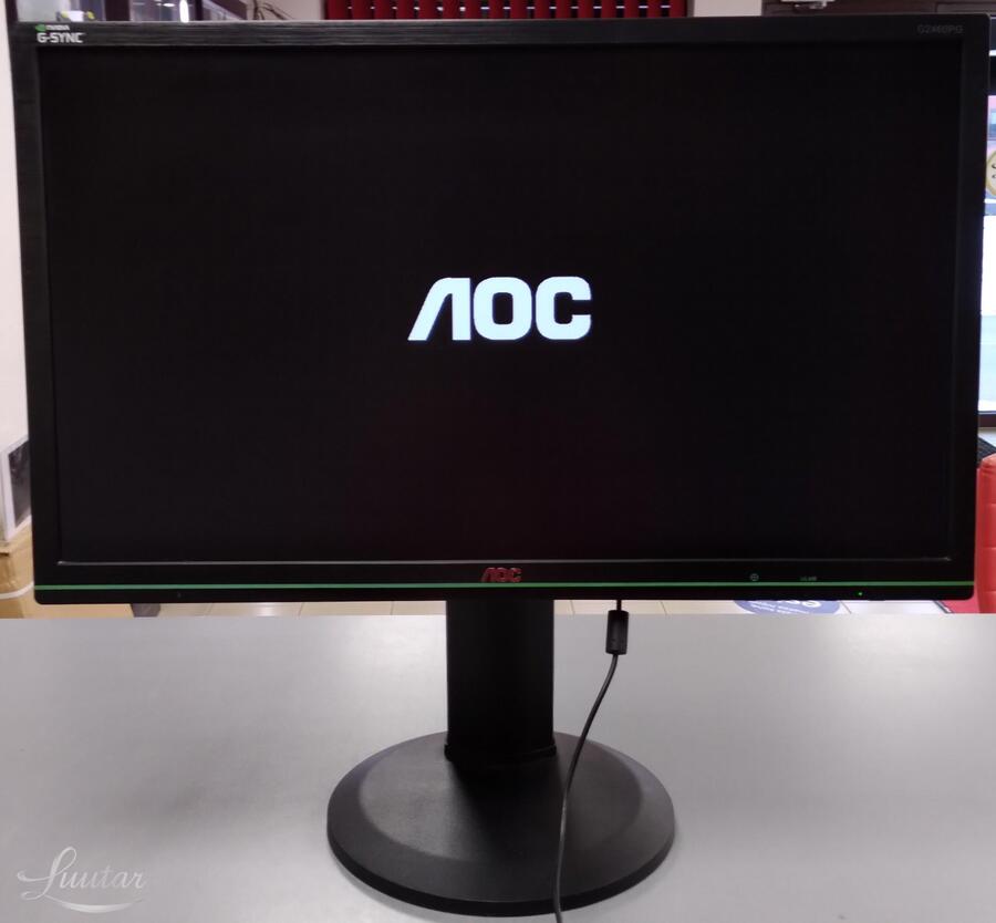 Monitor AOC G2460PG