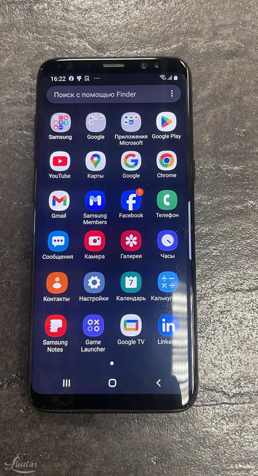 Mobiiltelefon Samsung Galaxy S8, 64GB