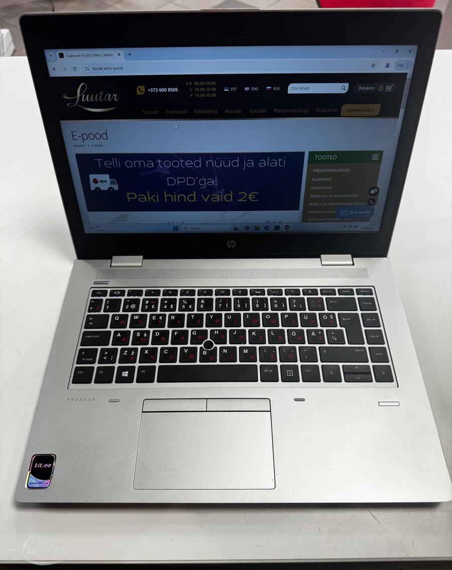 Sülearvuti HP ProBook 645 G4