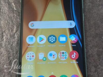 Mobiiltelefon Xiaomi Poco C40 64GB