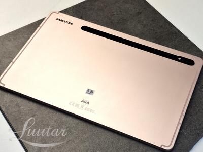 Tahvelarvuti Samsung Galaxy Tab S8 128GB