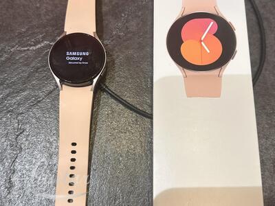 Nutikell Samsung Galaxy Watch 5 44mm