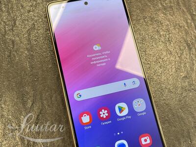 Mobiiltelefon Samsung Galaxy A53 5G(SM-A536B) 128GB