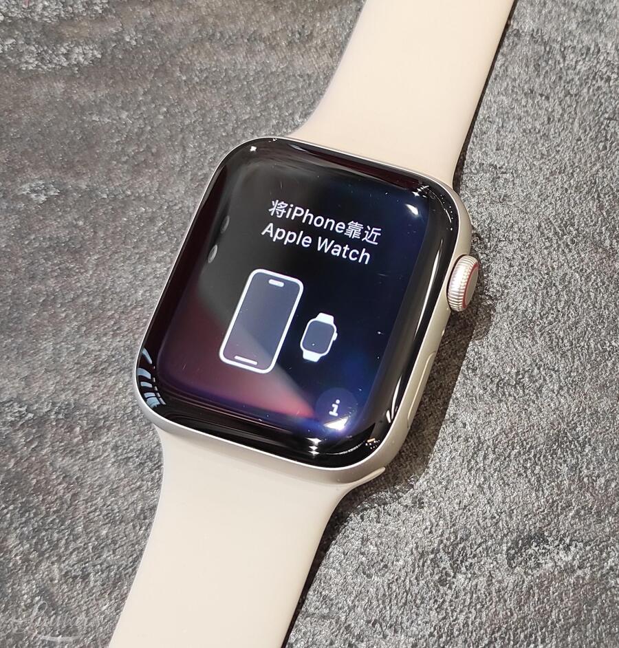 Nutikell Apple Watch SE (2nd Gen) LTE 44mm