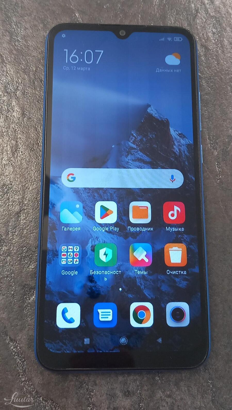 Mobiiltelefon Xiaomi Redmi 10A 32GB