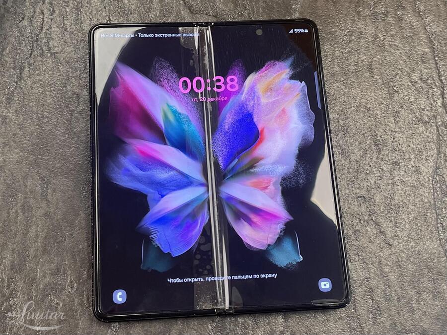 Mobiiltelefon Samsung Galaxy Z Fold3 5G 256GB (SM-F926B/DS)