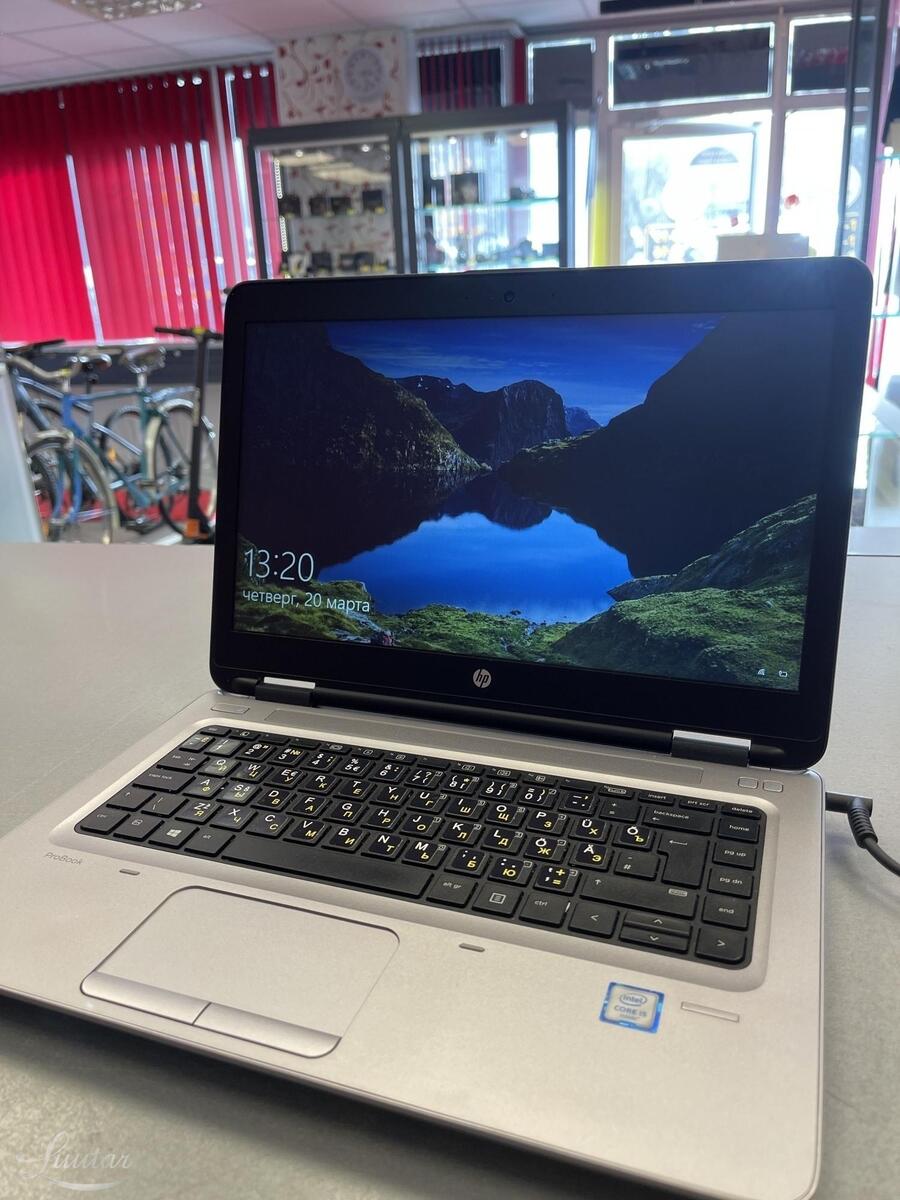 Sülearvuti HP Probook 640G2