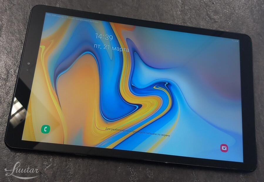 Tahvelarvuti Samsung Galaxy Tab A 10.5 2018 32GB